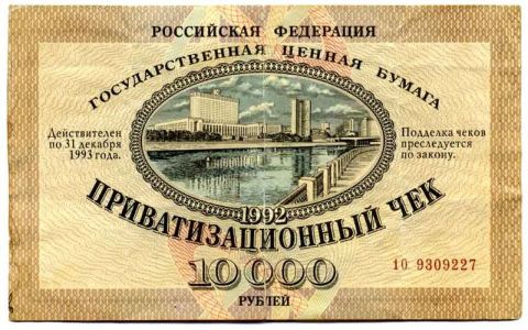 Фото с сайта wikimedia.org