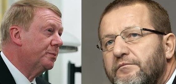 Анатолий Чубайс и Альфред Кох. Коллаж © KM.RU