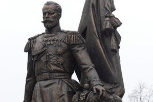 Памятник Николаю II в Сербии. Фото с сайта russia-reborn.ru