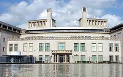Гаагский суд. Фото с сайта tagesschau.de