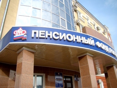 Фото с сайта твгород.рф