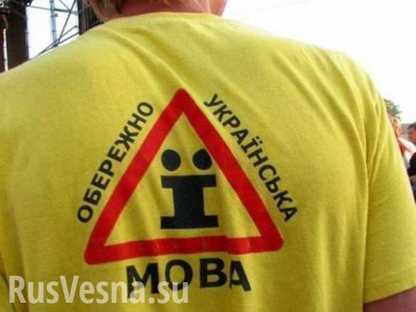 Фото с сайта rusvesna.su