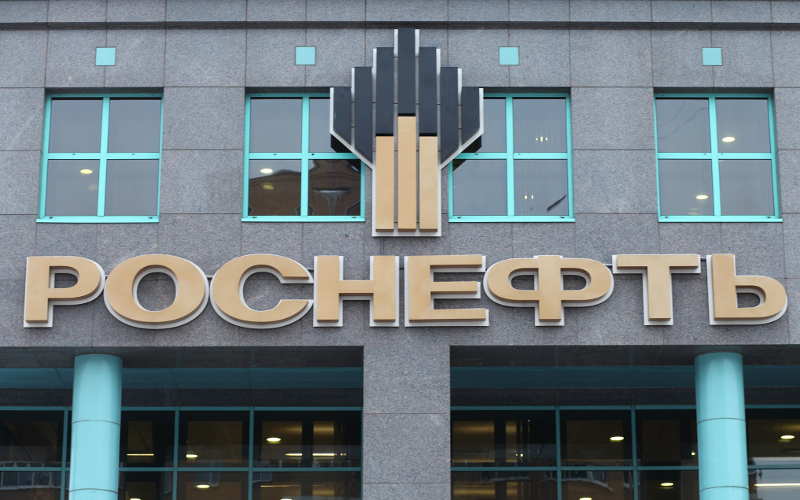 Здание компании «Роснефть» © KM.RU, Алексей Белкин Здание компании «Роснефть» © KM.RU, Алексей Белкин