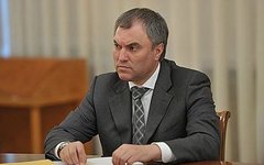 Вячеслав Володин. Фото с сайта wikimedia.org