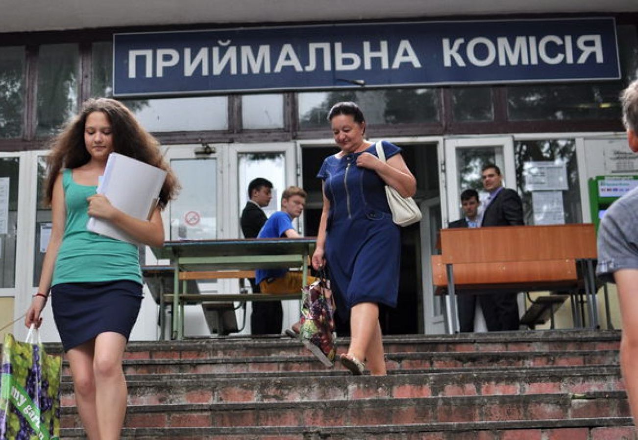 Фото с сайта akzent.zp.ua