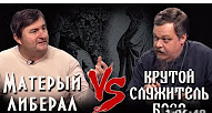 Коллаж канала «День-тв»