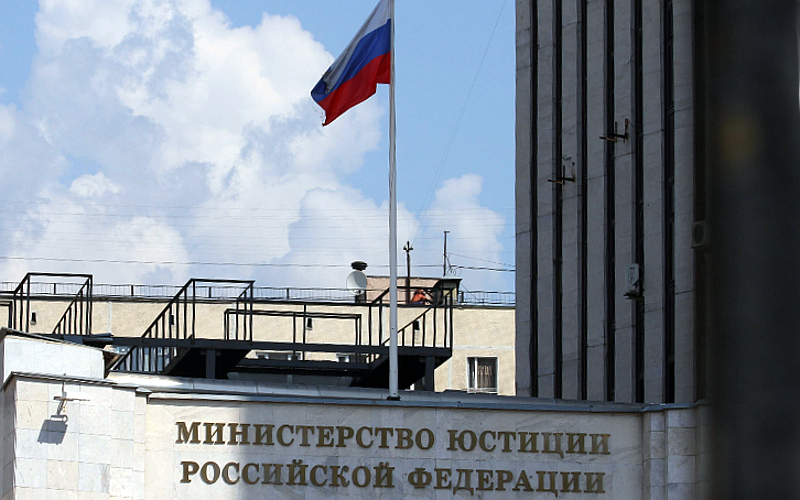 Здание Минюста © KM.RU, Илья Шабардин Здание Минюста © KM.RU, Илья Шабардин