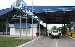 Фото с сайта wikimedia.org