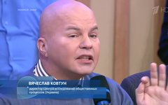 Вячеслав Ковтун. Стоп-кадр с видео с сайта fileclub.ws Вячеслав Ковтун. Стоп-кадр с видео с сайта fileclub.ws