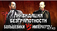 Коллаж День тв.