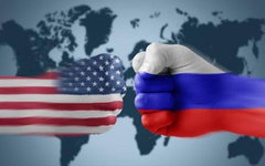 Изображение с сайта ruamerica.net