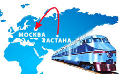 Коллаж © KM.RU