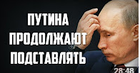 Коллаж День тв.