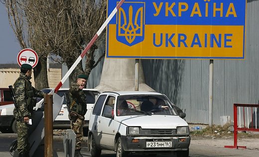 Фото с сайта quicknews.eu