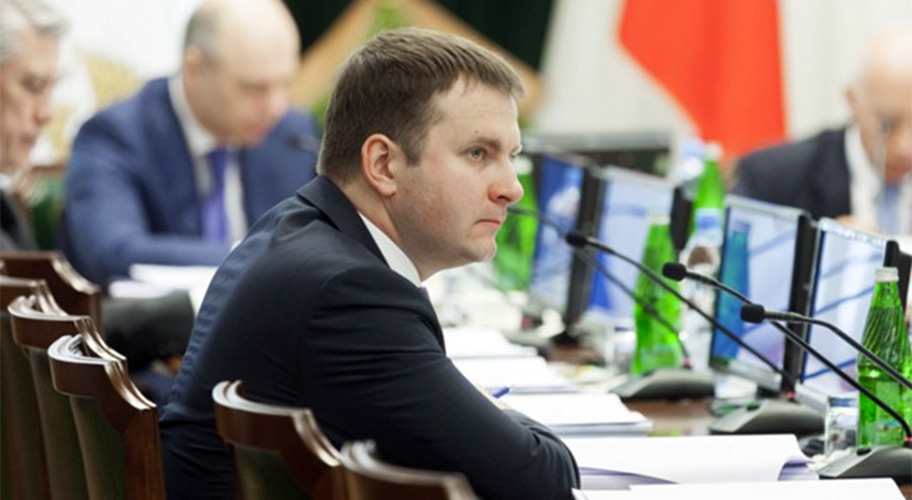 Максим Орешкин. Фото expert.ru Максим Орешкин. Фото expert.ru