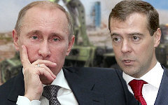 Владимир Путин и Дмитрий Медведев. Коллаж © KM.RU Владимир Путин и Дмитрий Медведев. Коллаж © KM.RU