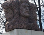 Памятник Бакинским комиссарам. Фото с сайта wikimapia.org