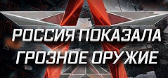 Коллаж День тв.