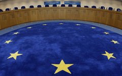 Фото с сайта sovetnik.eu
