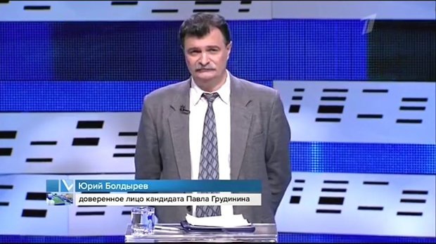 Стоп-кадр видео