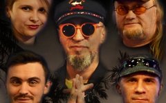 Фрагмент афиши. Предоставлено организаторами концерта Фрагмент афиши. Предоставлено организаторами концерта