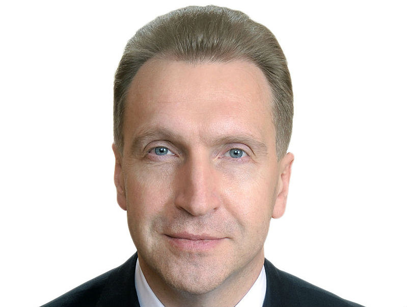 Фото с сайта premier.gov.ru