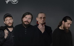 Фрагмент афиши. Предоставлено организаторами концерта Дмитрий Ревякин позволил считать новый альбом «Калинова моста» «медитативным объ