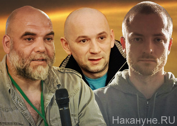 Фото с сайта nakanune.ru