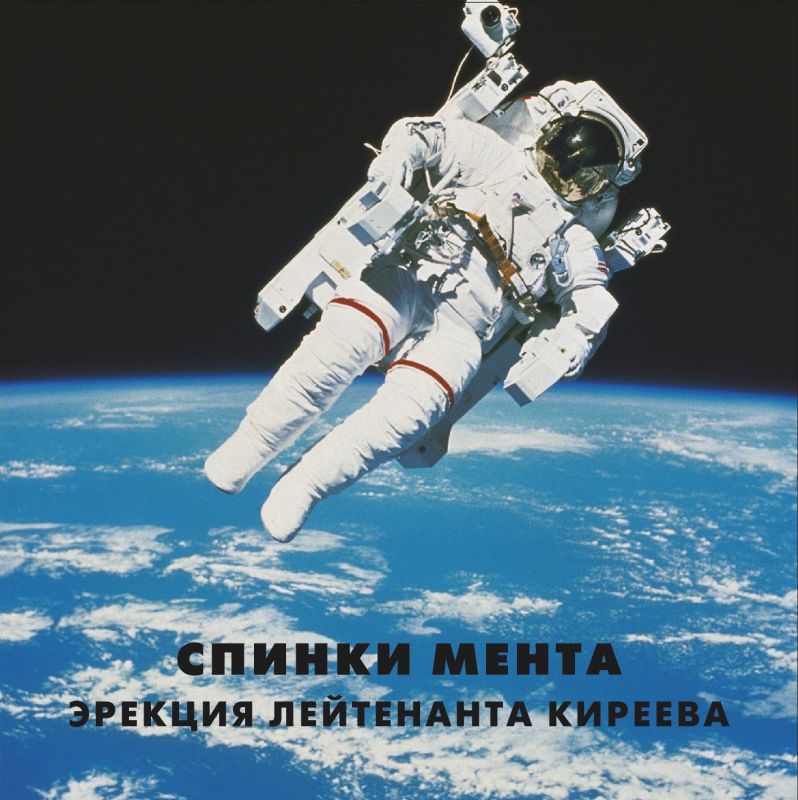 Обложки альбомов. Предоставлены издателем Черный Лукич / Спинки мента «Издания для ХОР-рекордс» (2 СD)