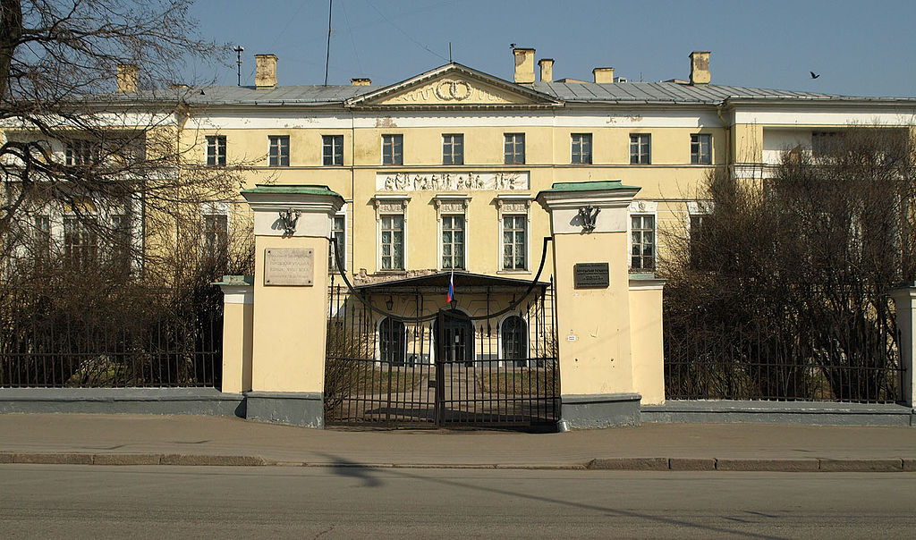 «Центр духовного разложения»: вирус ельцинизма неуклонно заражает Москву