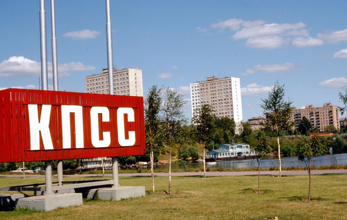 Фото Thomas Taylor Hammond с сайта wikimedia.org