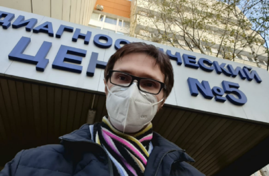Фото со страницы Андрея Василенко в соцсети