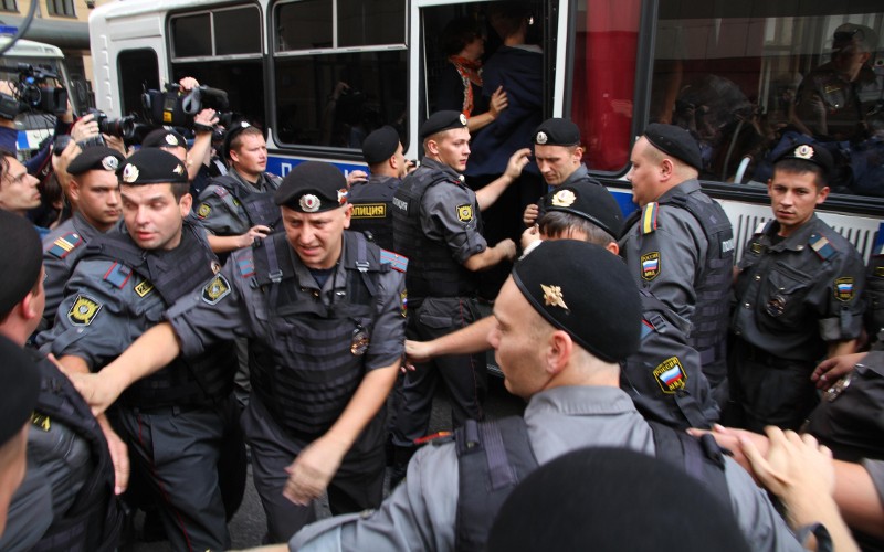 © KM.RU, Илья Шабардин