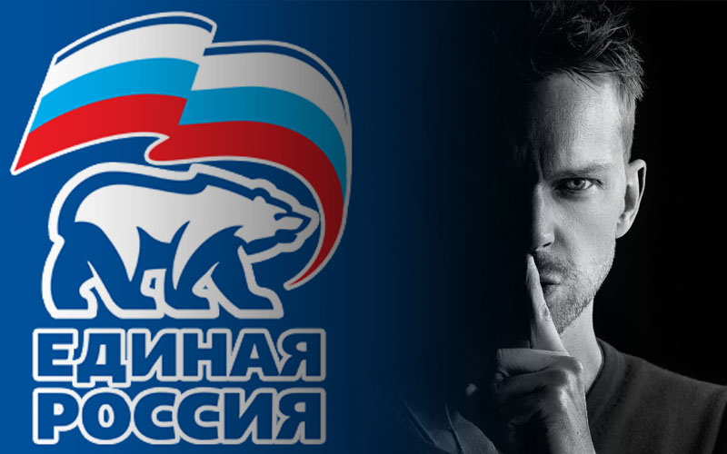 Коллаж © KM.RU