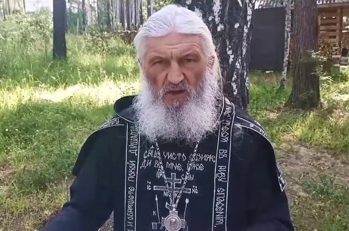 Стоп-кадр из видео