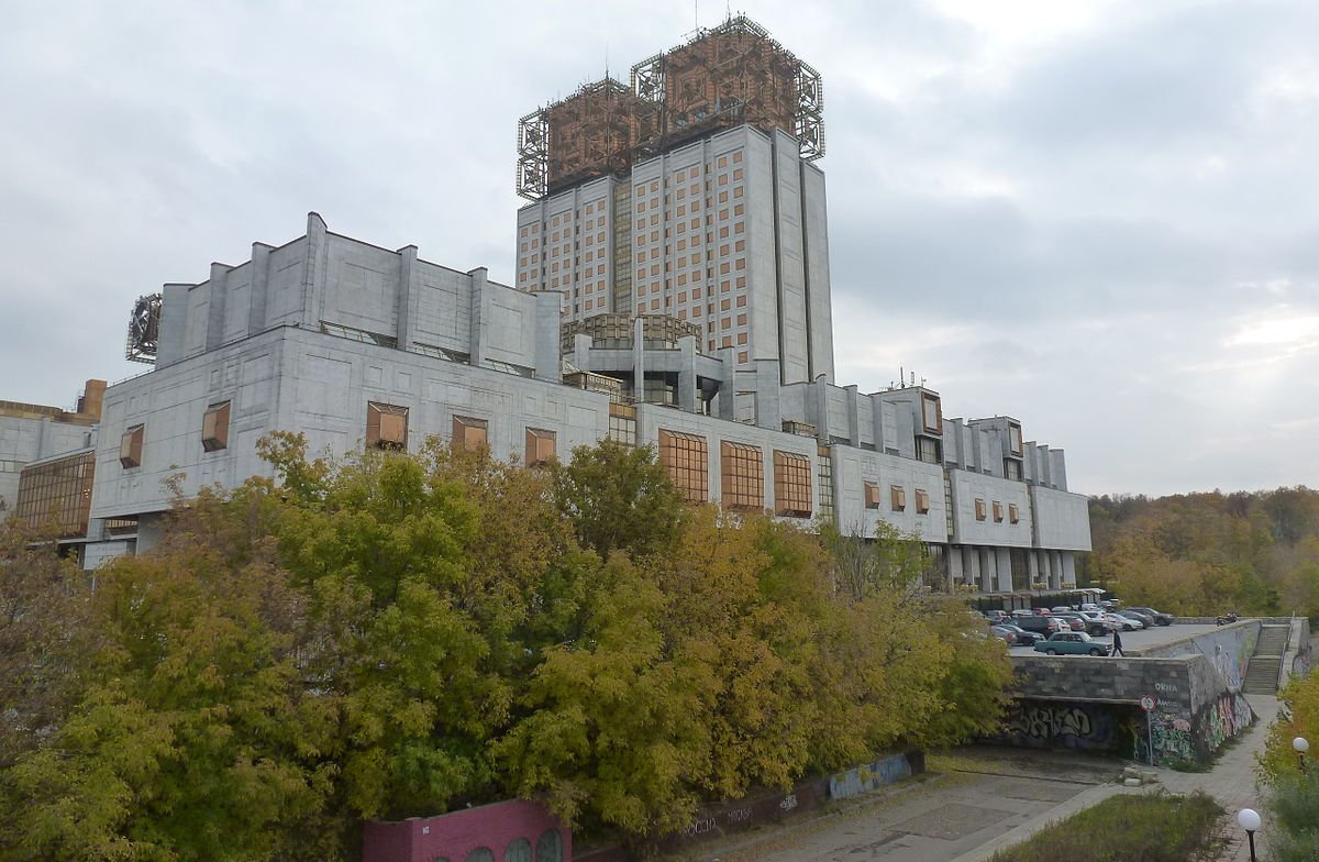 Здание Президиума РАН на Ленинском проспекте в Москве. Фото с сайта wikimedia.org Здание Президиума РАН