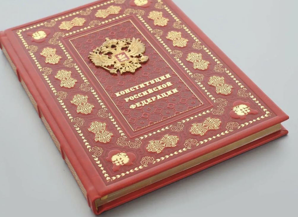 Фото с сайта zspk.gov.ru