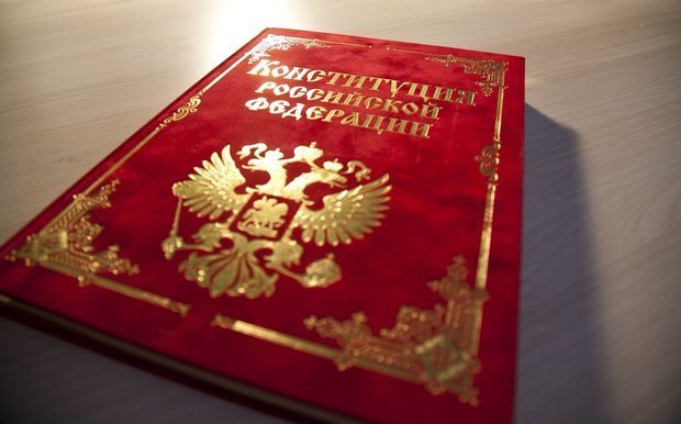 Фото с сайта council.gov.ru