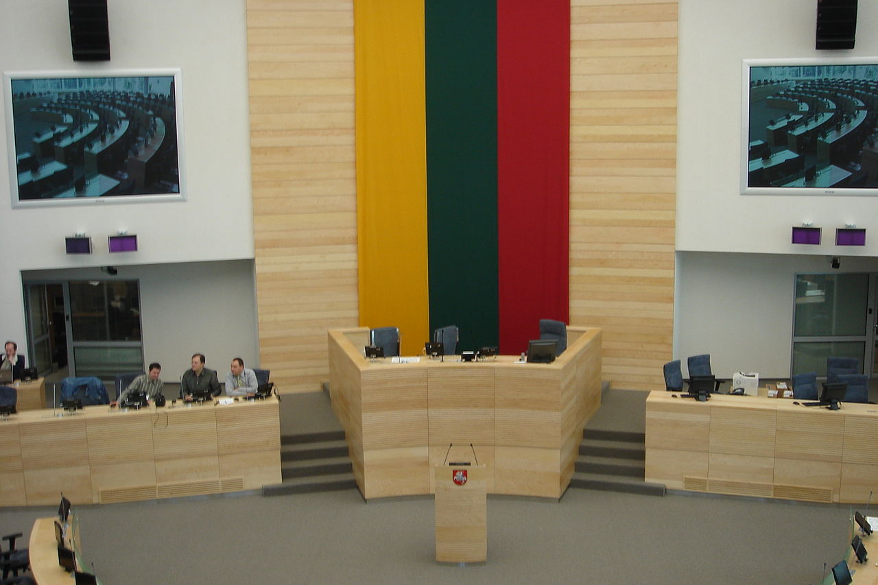 Фото AndreasLT с сайта ru.wikipedia.org
