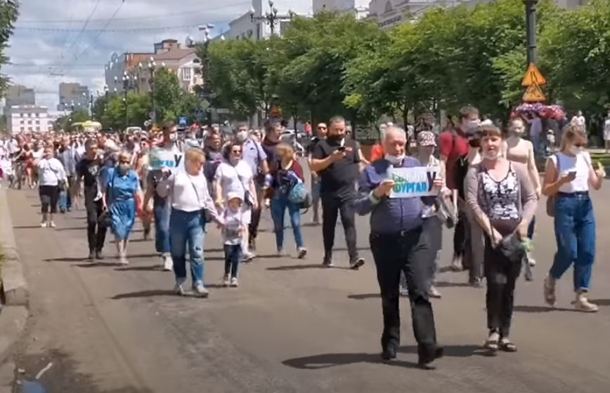 Стоп-кадр из видео