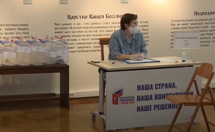 Стоп-кадр из видео в YouTube