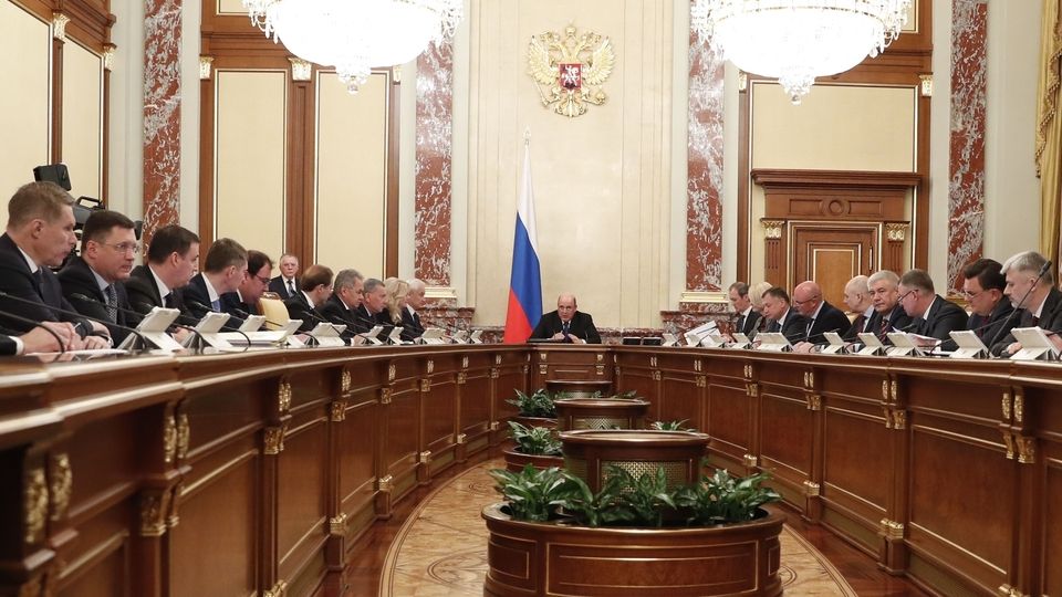Фото с сайта government.ru