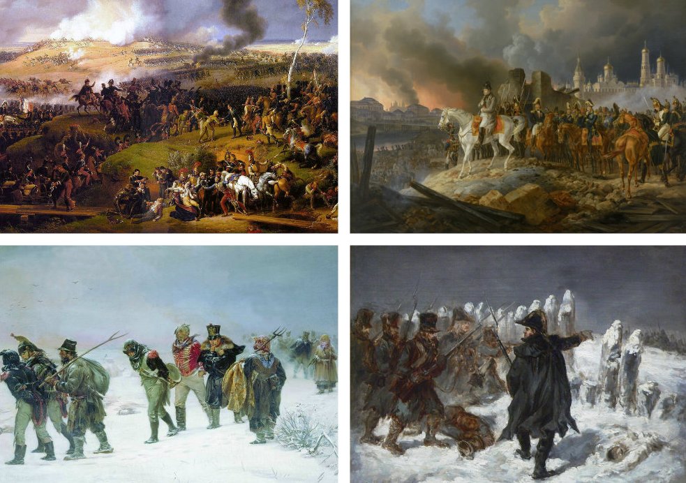 Изображение Blaue Max с сайта wikimedia.org