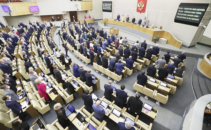Фото пресс-службы Госдумы Среди единоросов шпионов не обнаружено