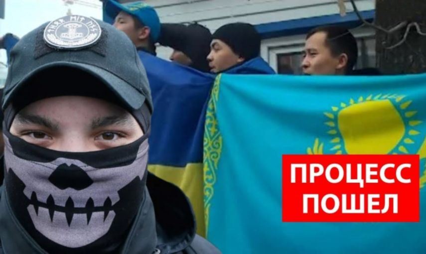 Фото с сайта fondsk.ru