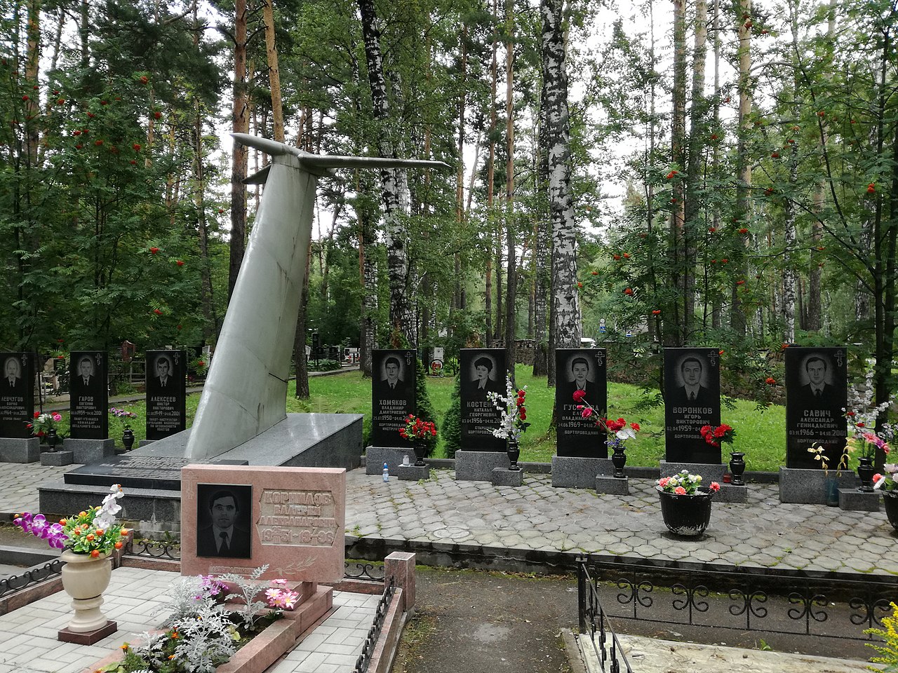 Мемориал рейсу 1812 на Заельцовском кладбище в Новосибирске. Фото Bogdanov-62 с сайта ru.wikipedia.org