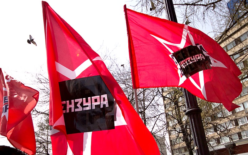 © KM.RU, Филипп Киреев Отметим юбилей Достоевского запретом «Преступления и наказания»!
