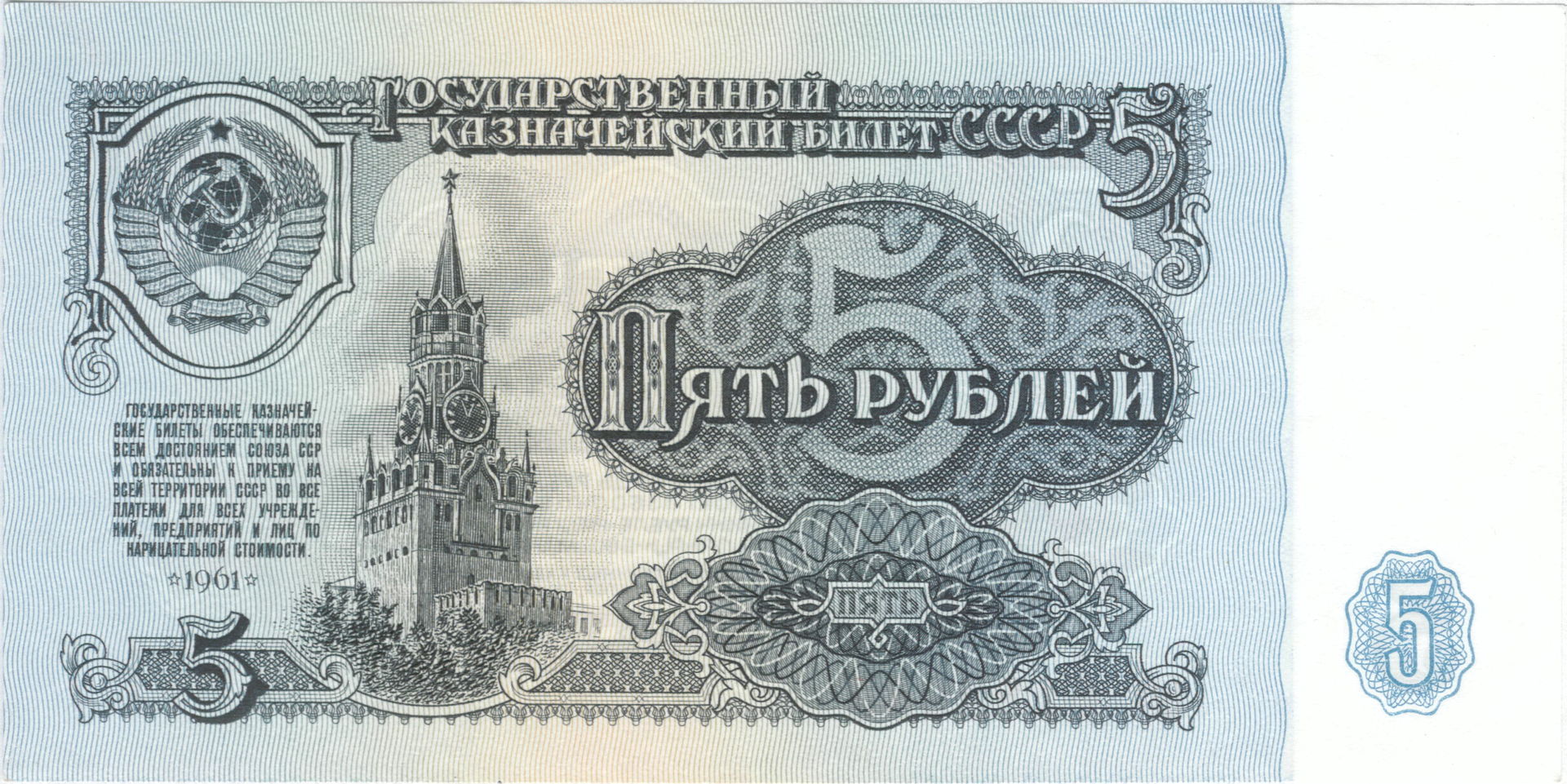 Фото с сайта ru.wikipedia.org