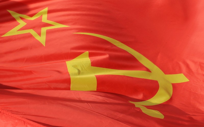 СССР