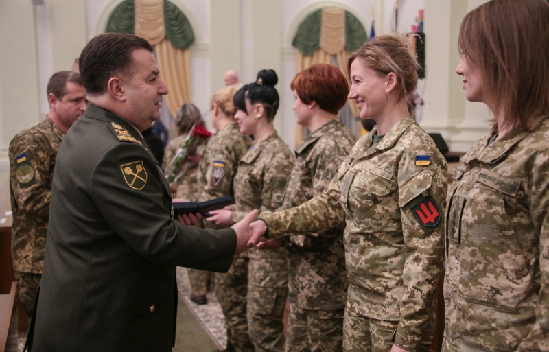 Фото с сайта mil.gov.ua
